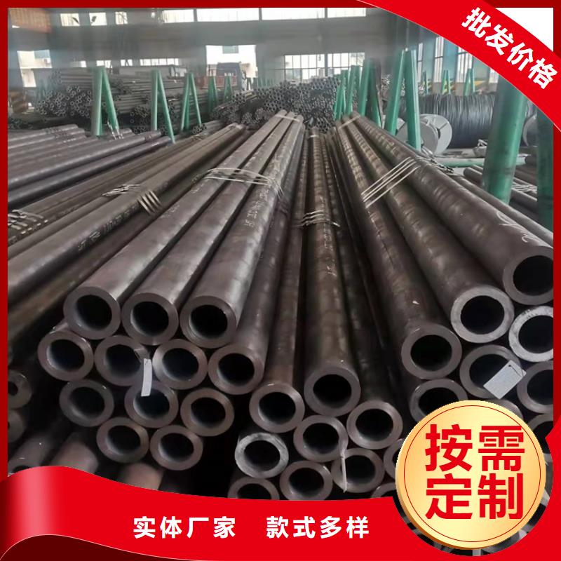 海济20crmnti无缝钢管-【20Cr无缝管】厂家十分靠谱-业务覆盖区域|墨脱|察隅|山南|阿里|那曲|日喀则-二八商务