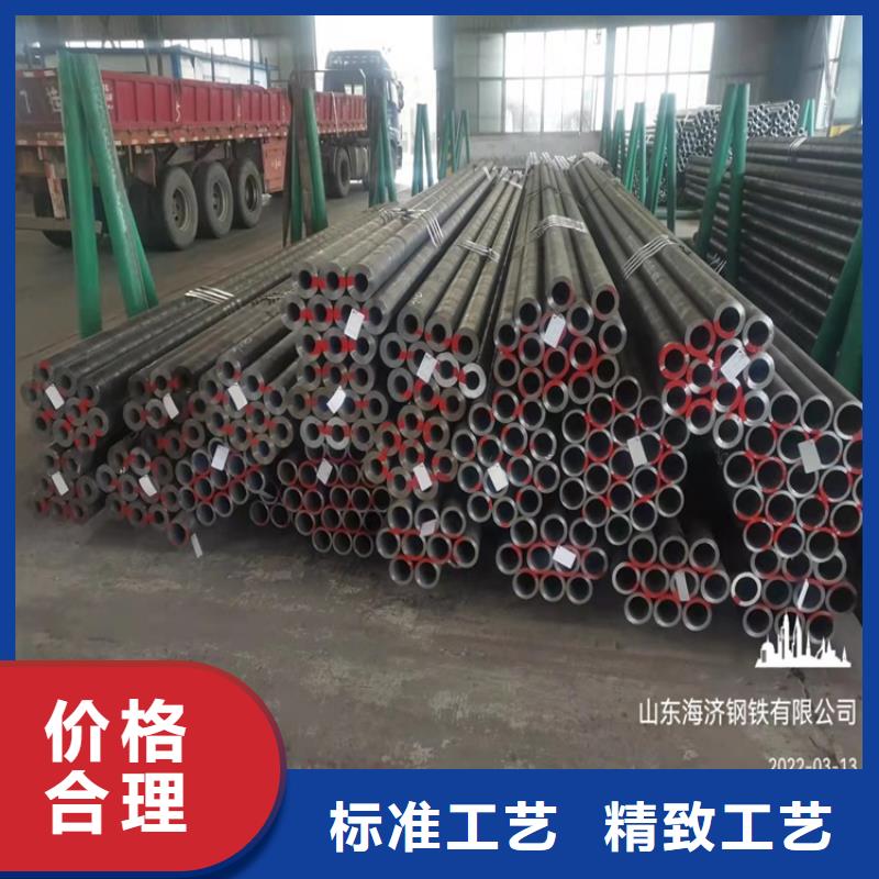 【20crmnti无缝钢管】 20Crmnti精密钢管厂家采购海济薄壁无缝钢管