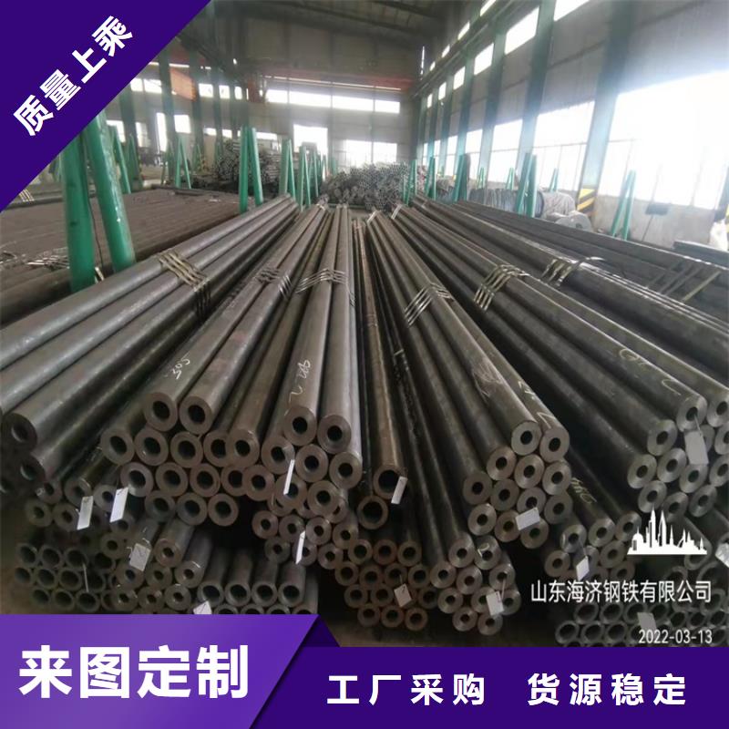 20CrMnTi齿轮钢管多重优惠