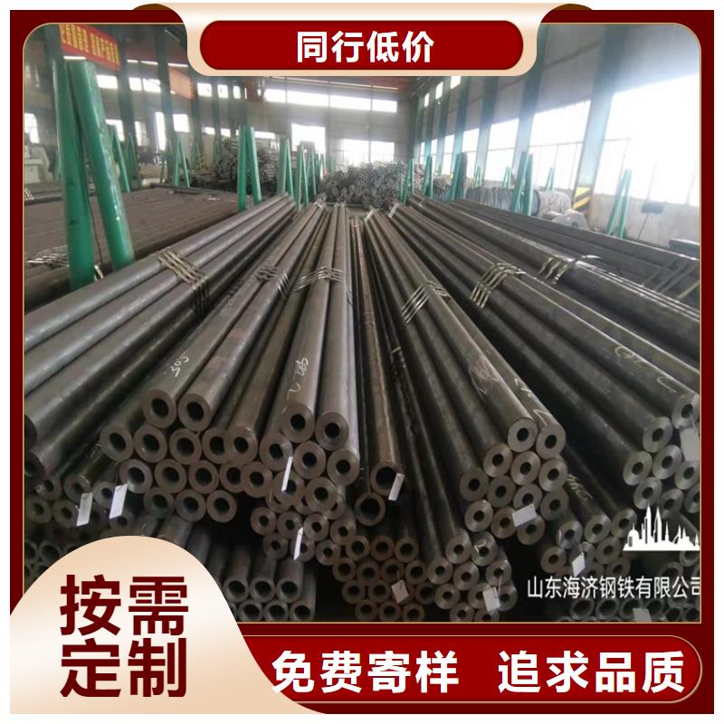 2025性价比高的#20CrMnTi精密钢管厂家#服务好