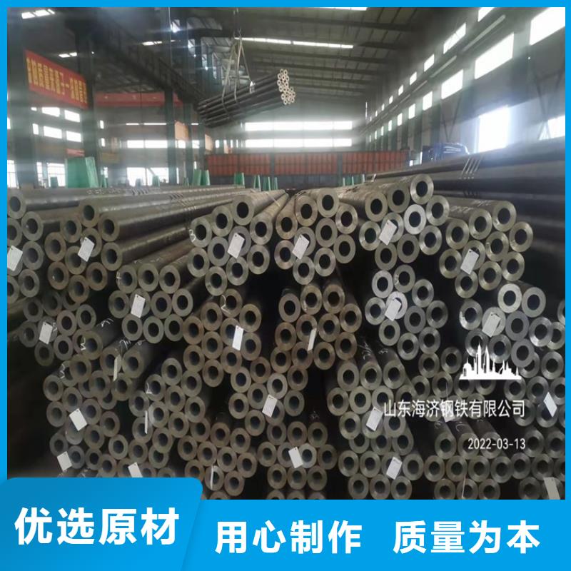 【20crmnti无缝钢管】 20Crmnti精密钢管厂家采购海济薄壁无缝钢管