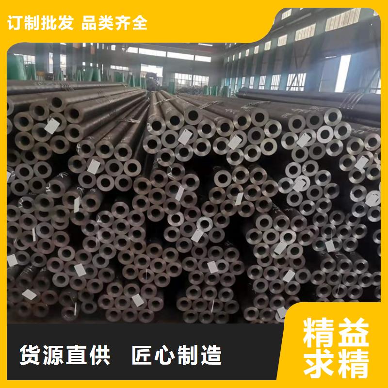 20CrMnTi齿轮钢管多重优惠