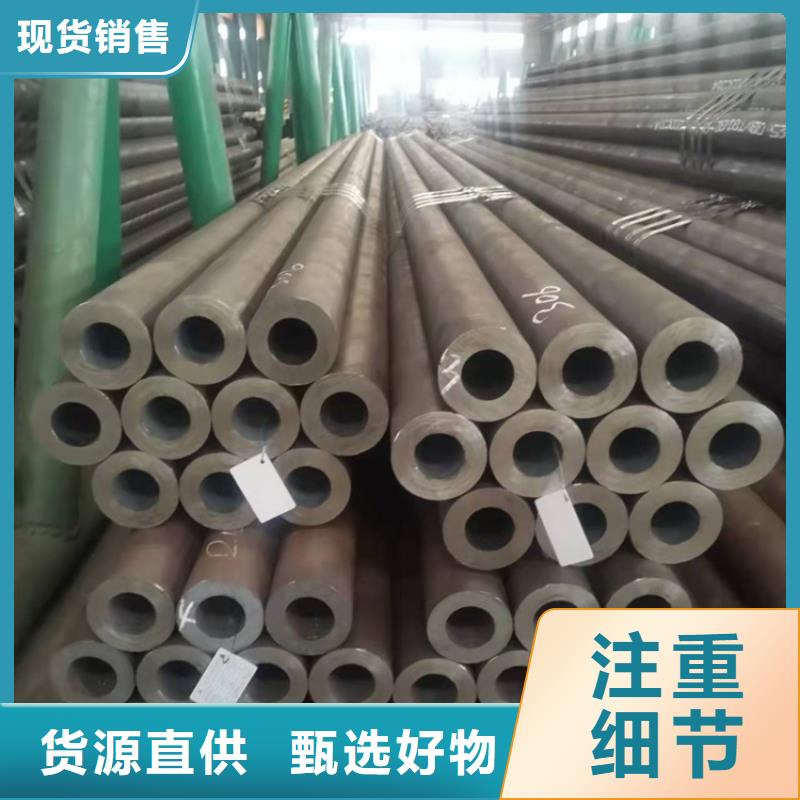 优良材质 20crmnti无缝钢管_【20Crmnti无缝管】细节决定品质本地厂家
