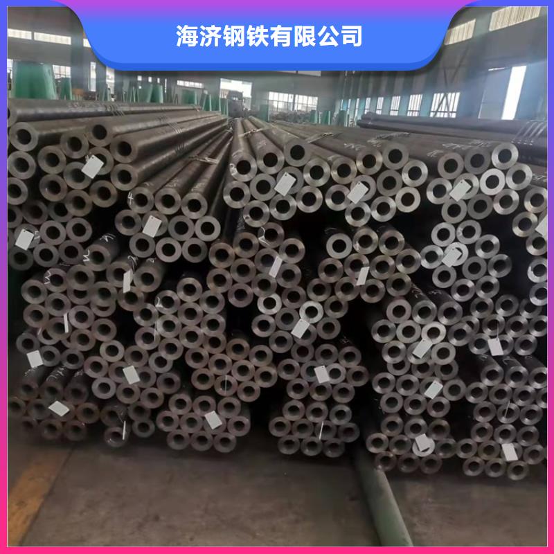 2025性价比高的#20CrMnTi精密钢管厂家#服务好