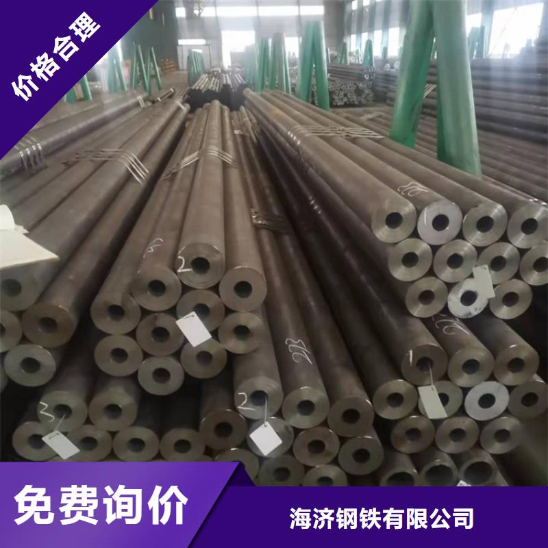【20crmnti无缝钢管】_20Crmnti精密管产地直销 海济钢铁(泉州市分公司)