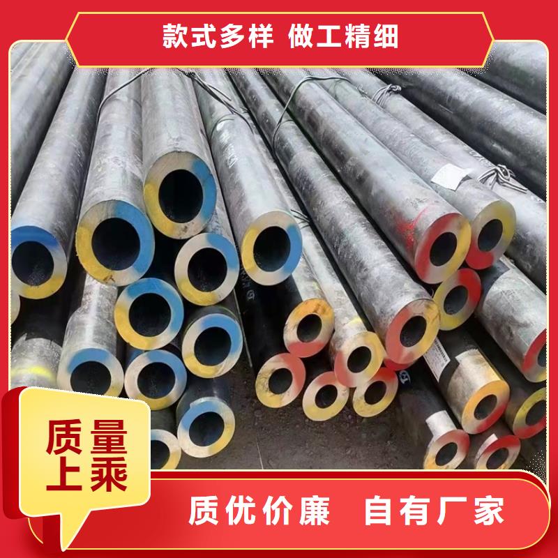 值得信赖的20CrMnTi钢管定做管销售厂家