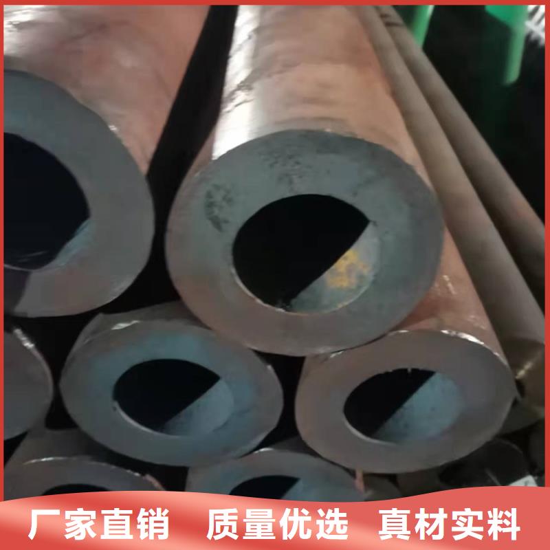 20crmnti无缝钢管_【20Crmnti无缝管】细节决定品质当地品牌