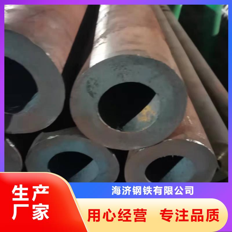 20CrMnTi异性钢管定做_海济钢铁有限公司