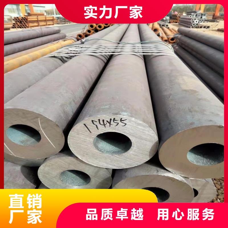 【产品优势特点 20crmnti无缝钢管 20Crmnti精密钢管选择我们选择放心】-海济钢铁有限公司