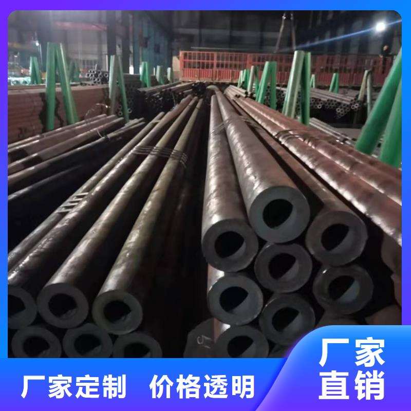 【20crmnti无缝钢管】 20Crmnti精密钢管厂家采购海济薄壁无缝钢管