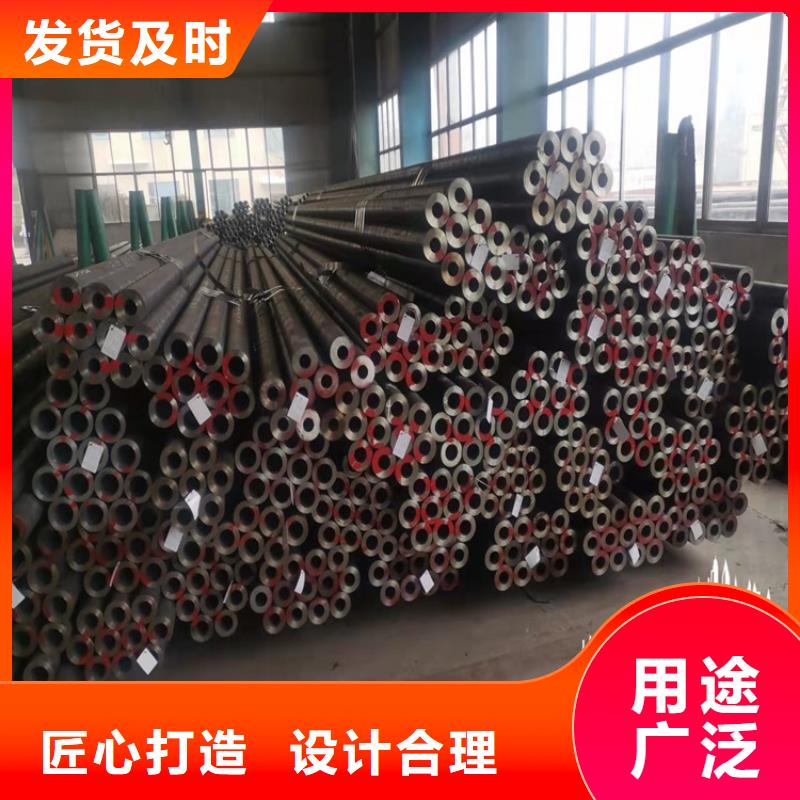 20CrMnTi冷拔管企业-价格优惠