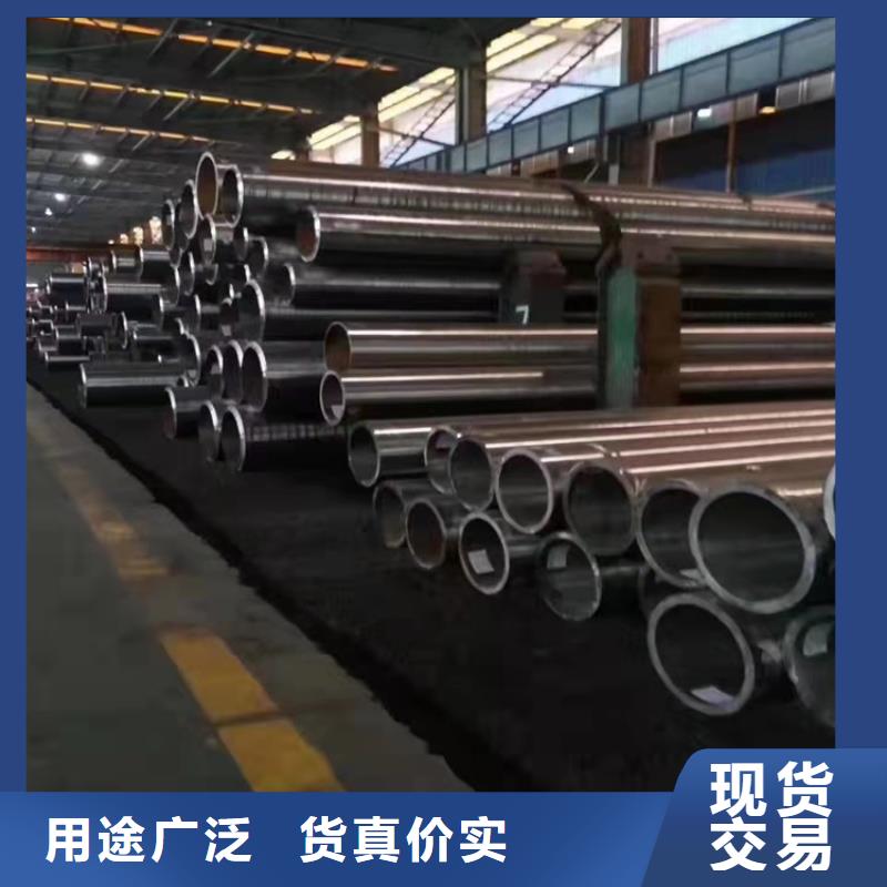 20crmnti无缝钢管_【20Crmnti无缝管】细节决定品质当地品牌