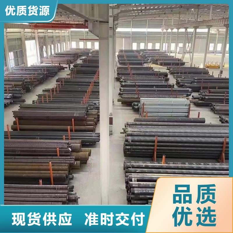 20CrMnTi齿轮钢管多重优惠