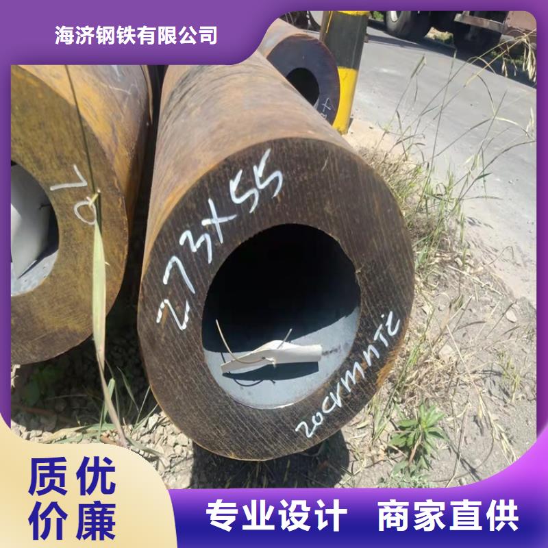 优良材质 20crmnti无缝钢管_【20Crmnti无缝管】细节决定品质本地厂家