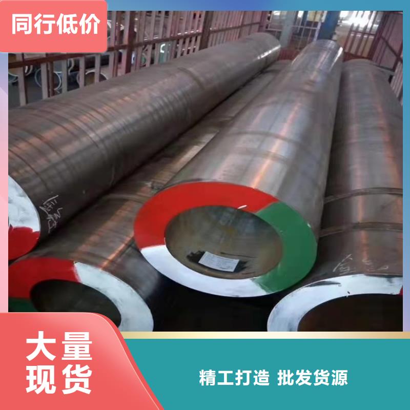20crmnti无缝钢管【20Crmnti无缝管】长期供应-海济钢铁(内江市分公司)