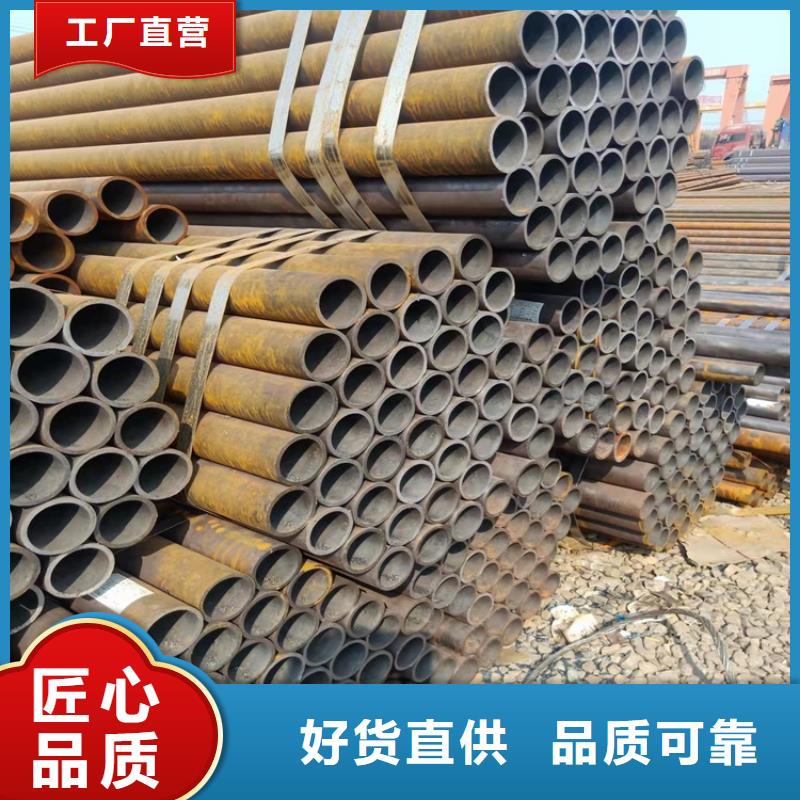 20crmnti无缝钢管20Cr无缝管工厂认证同城生产厂家