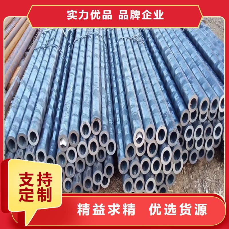 【产品优势特点 20crmnti无缝钢管 20Crmnti精密钢管选择我们选择放心】-海济钢铁有限公司