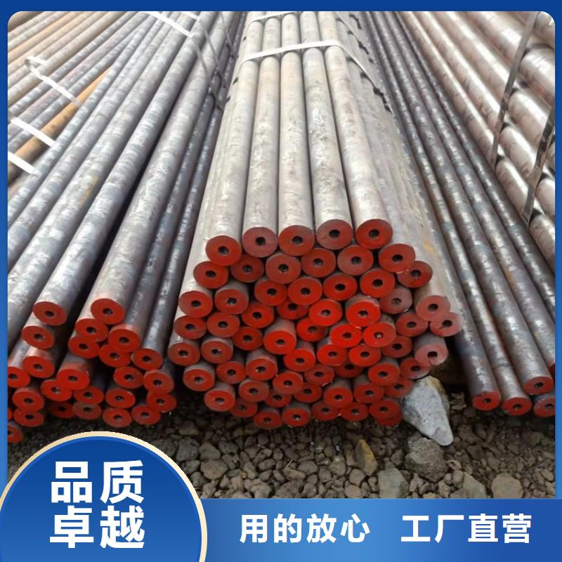 重信誉20CrMnTi油拔钢管供货商