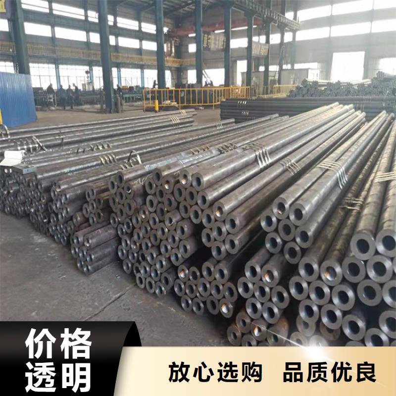 20CrMnTi异性钢管定做_海济钢铁有限公司