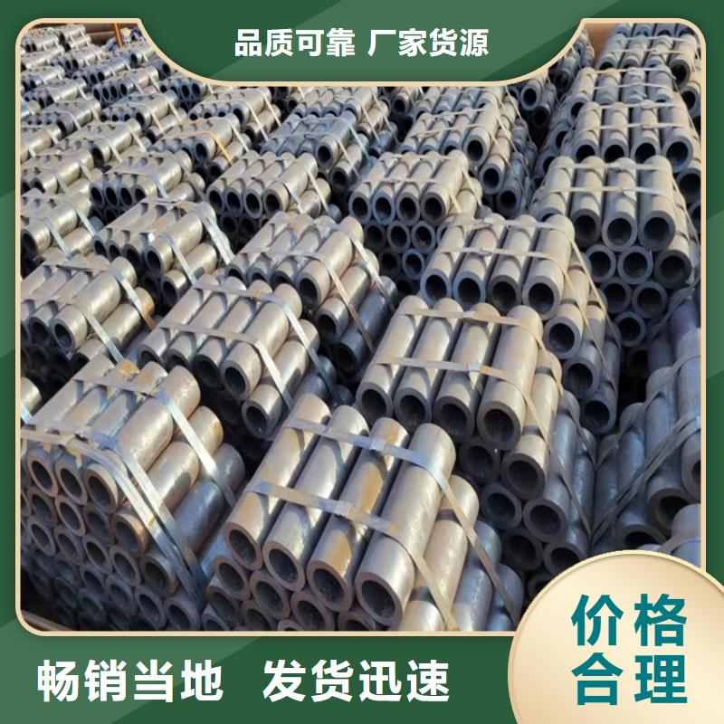 优良材质 20crmnti无缝钢管_【20Crmnti无缝管】细节决定品质本地厂家