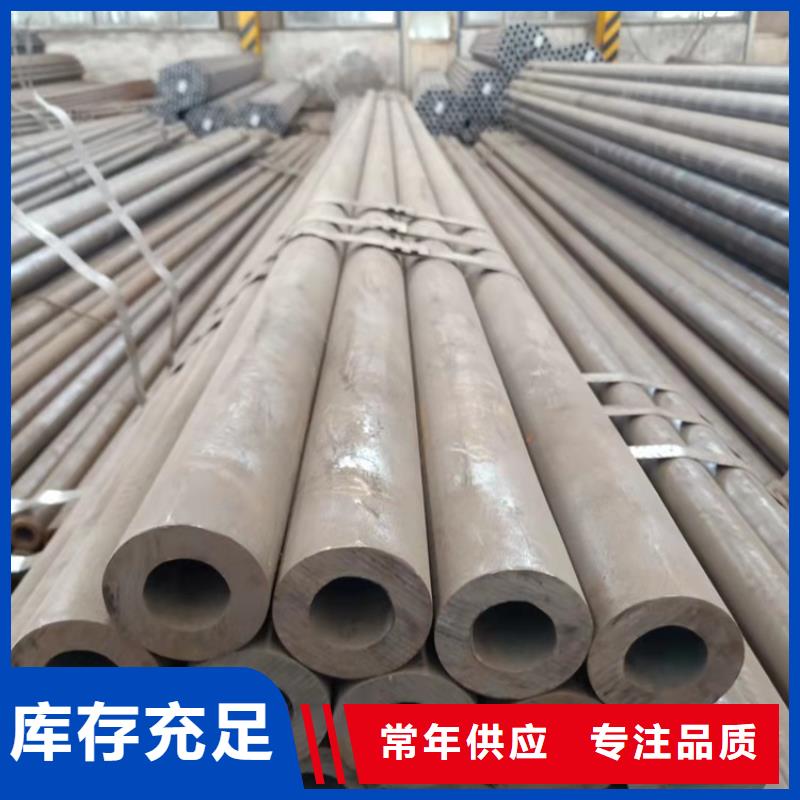 20crmnti无缝钢管20Cr无缝管工厂认证同城生产厂家