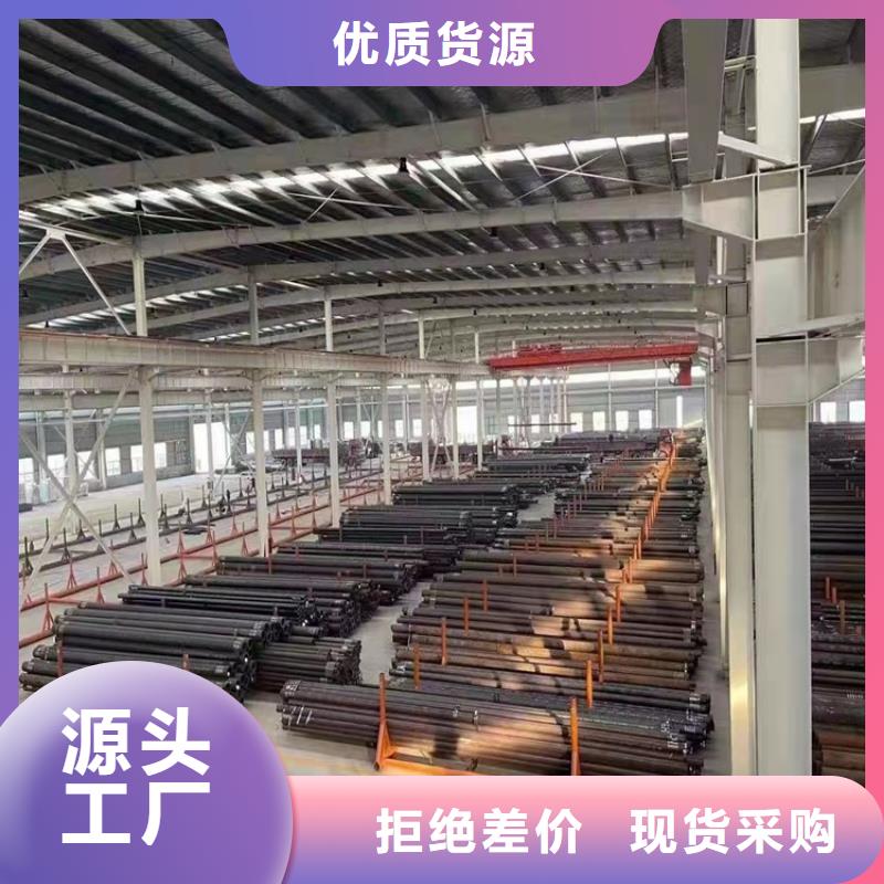 20crmnti无缝钢管【20Crmnti无缝管】长期供应-海济钢铁(内江市分公司)