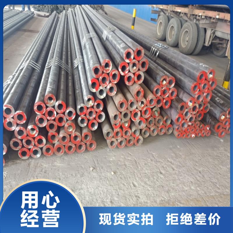 20crmnti无缝钢管_【20Crmnti无缝管】细节决定品质当地品牌