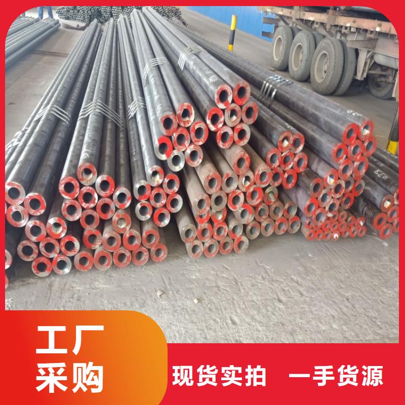 20crmnti无缝钢管【20Crmnti无缝管】长期供应-海济钢铁(内江市分公司)