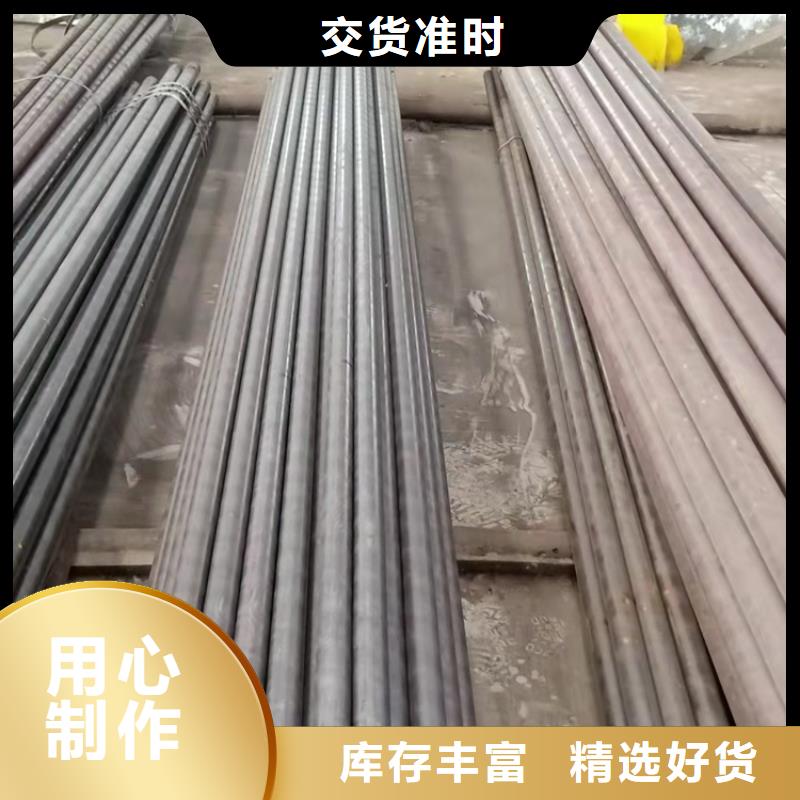 20crmnti无缝钢管【20Crmnti无缝管】长期供应-海济钢铁(内江市分公司)
