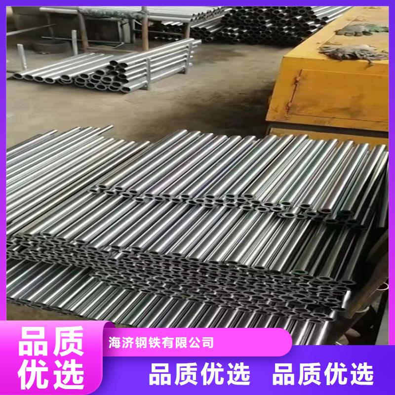 【20crmnti无缝钢管】-20Cr无缝管专业生产制造厂-服务范围包括文山|红河|玉溪|西双版纳|楚雄|丽江|普洱等