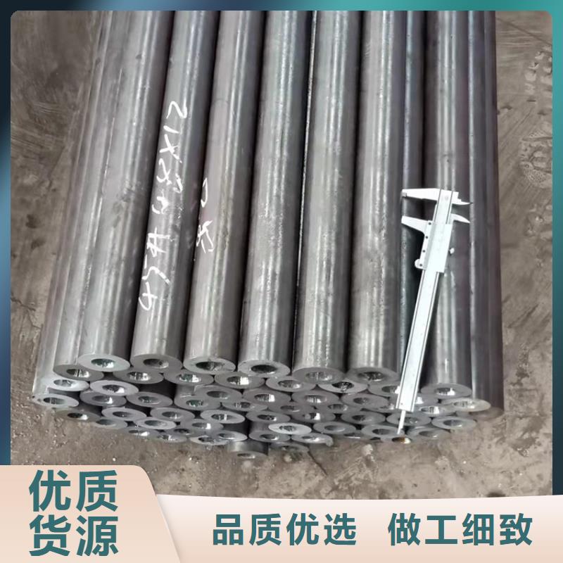 20crmnti无缝钢管【20Crmnti无缝管】长期供应-海济钢铁(内江市分公司)