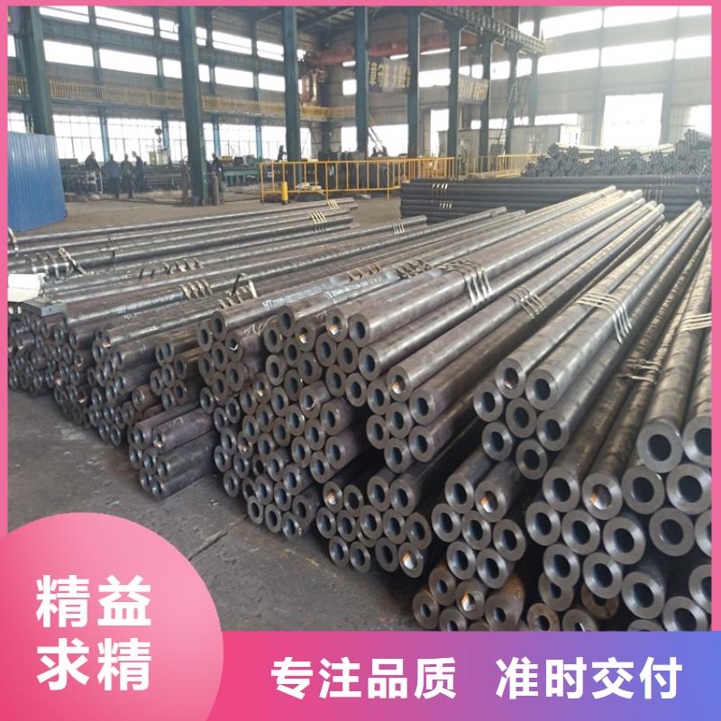【产品优势特点 20crmnti无缝钢管 20Crmnti精密钢管选择我们选择放心】-海济钢铁有限公司