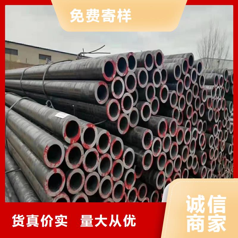 优良材质 20crmnti无缝钢管_【20Crmnti无缝管】细节决定品质本地厂家