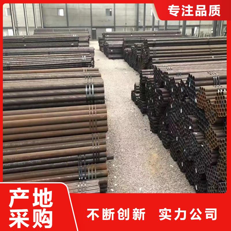 2025性价比高的#20CrMnTi精密钢管厂家#服务好
