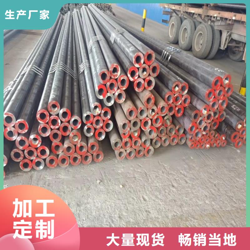 【20crmnti无缝钢管】 20Crmnti精密钢管厂家采购海济薄壁无缝钢管