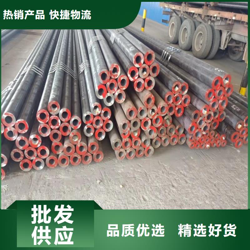 20crmnti无缝钢管20Cr无缝管工厂认证同城生产厂家