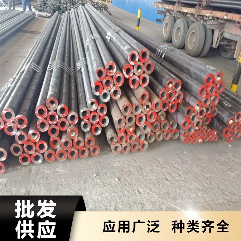 20crmnti无缝钢管【20Crmnti无缝管】长期供应-海济钢铁(内江市分公司)