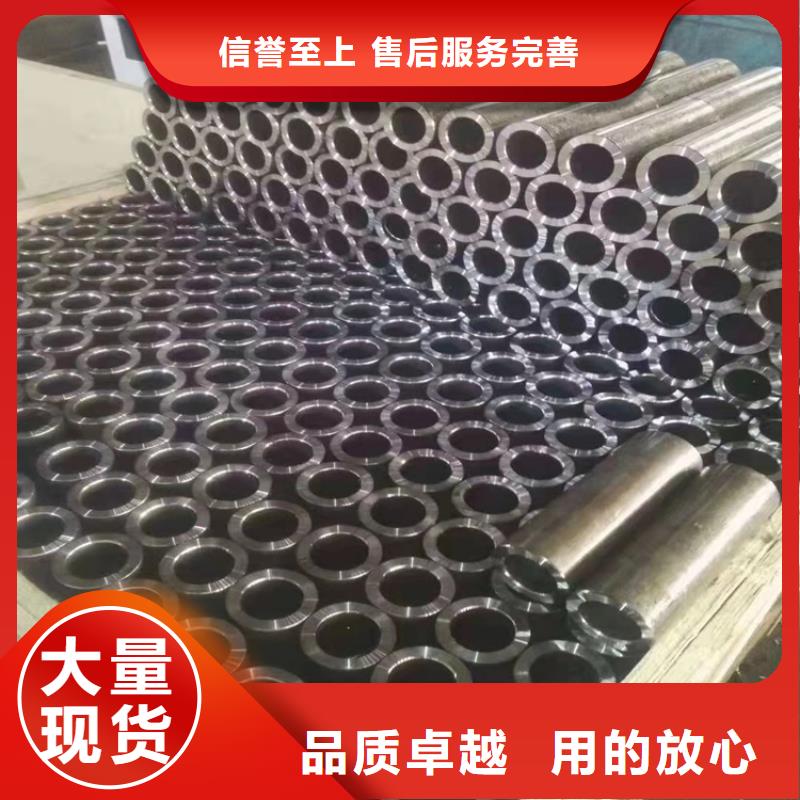 【20crmnti无缝钢管】-20Cr无缝管专业生产制造厂-服务范围包括文山|红河|玉溪|西双版纳|楚雄|丽江|普洱等