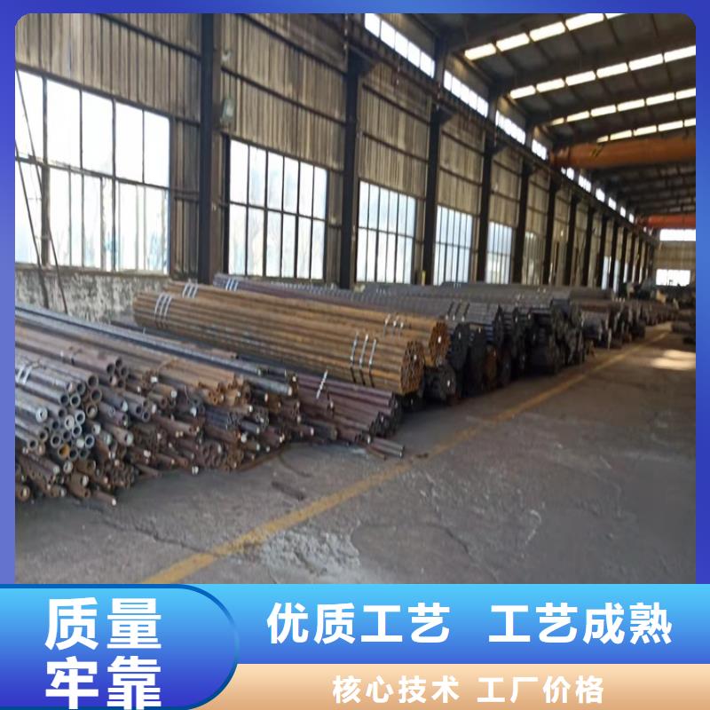 【产品优势特点 20crmnti无缝钢管 20Crmnti精密钢管选择我们选择放心】-海济钢铁有限公司