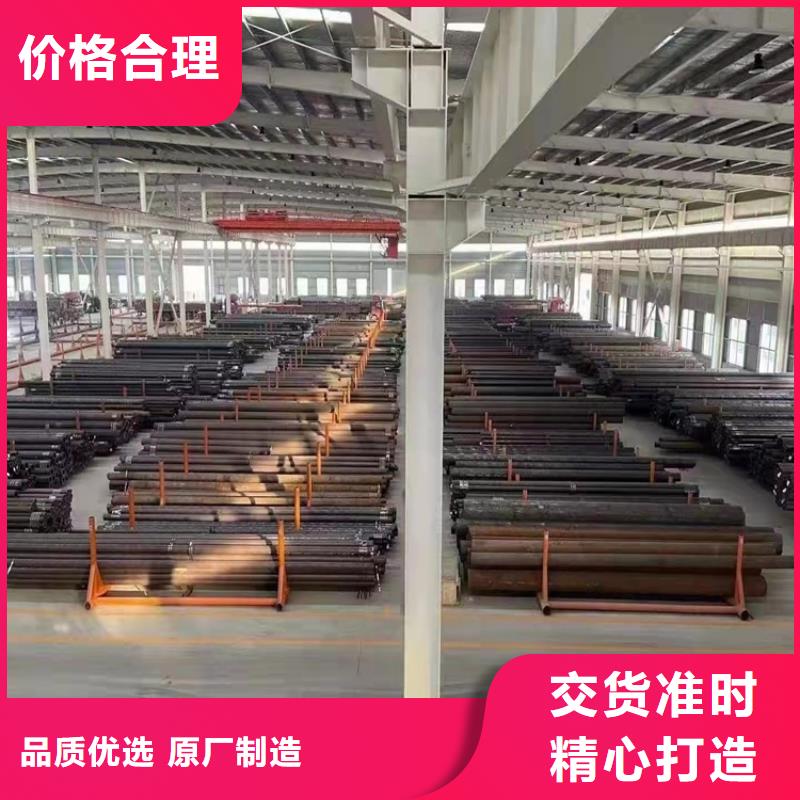 海济20crmnti无缝钢管-【20Cr无缝管】厂家十分靠谱-业务覆盖区域|墨脱|察隅|山南|阿里|那曲|日喀则-二八商务