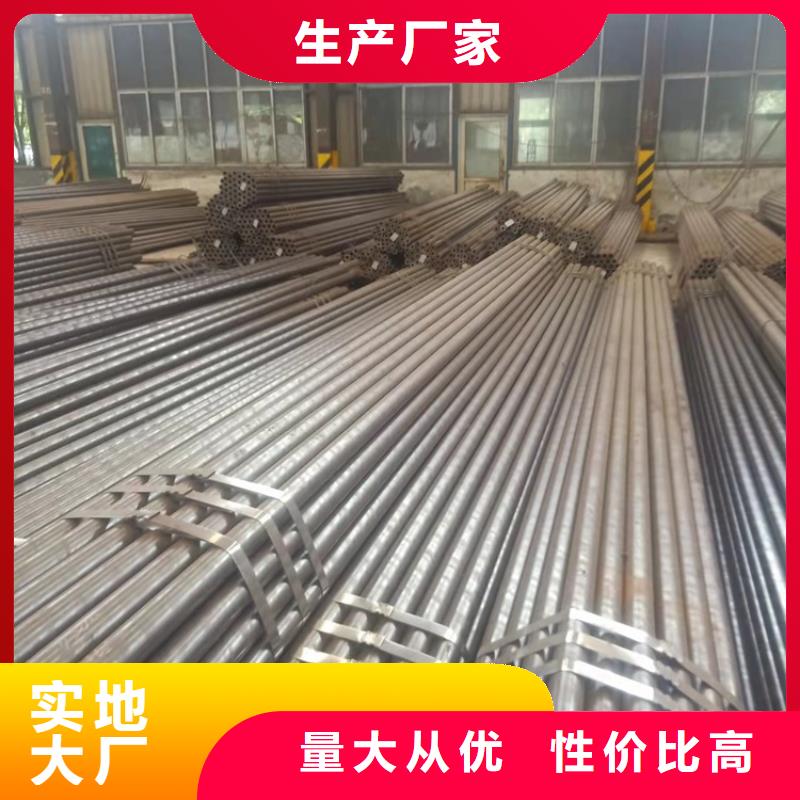 20crmnti无缝钢管20Cr无缝管工厂认证同城生产厂家