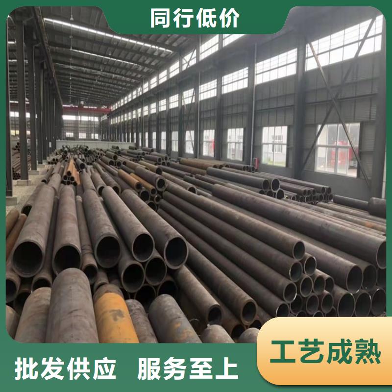 20crmnti无缝钢管【20Crmnti无缝管】长期供应-海济钢铁(内江市分公司)