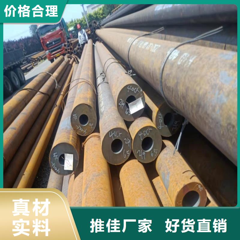 20CrMnTi异性钢管定做_海济钢铁有限公司