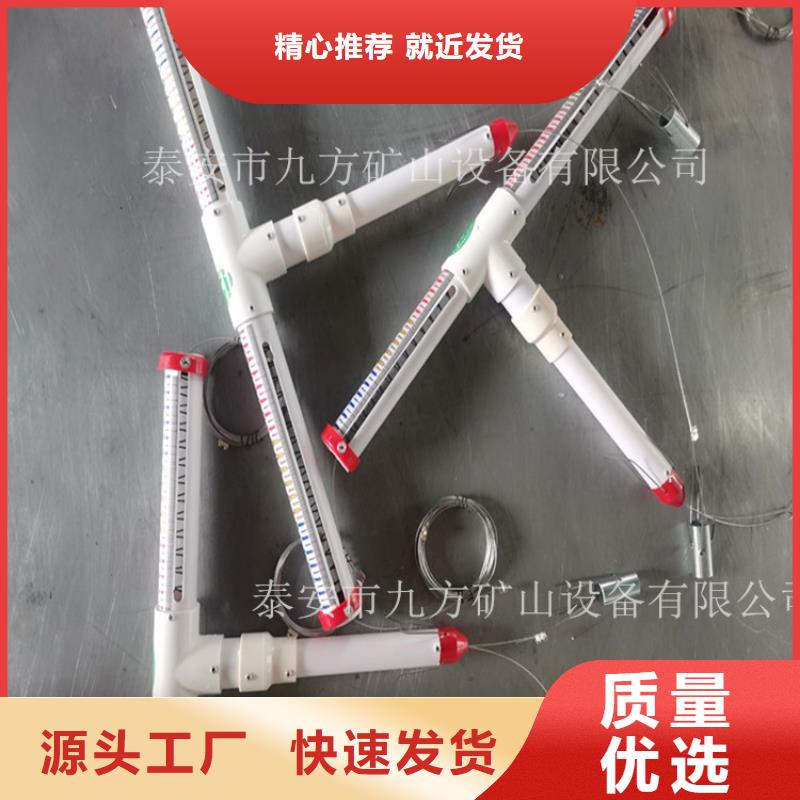 顶板离层仪【矿用风动锚索退锚器】定制速度快工期短