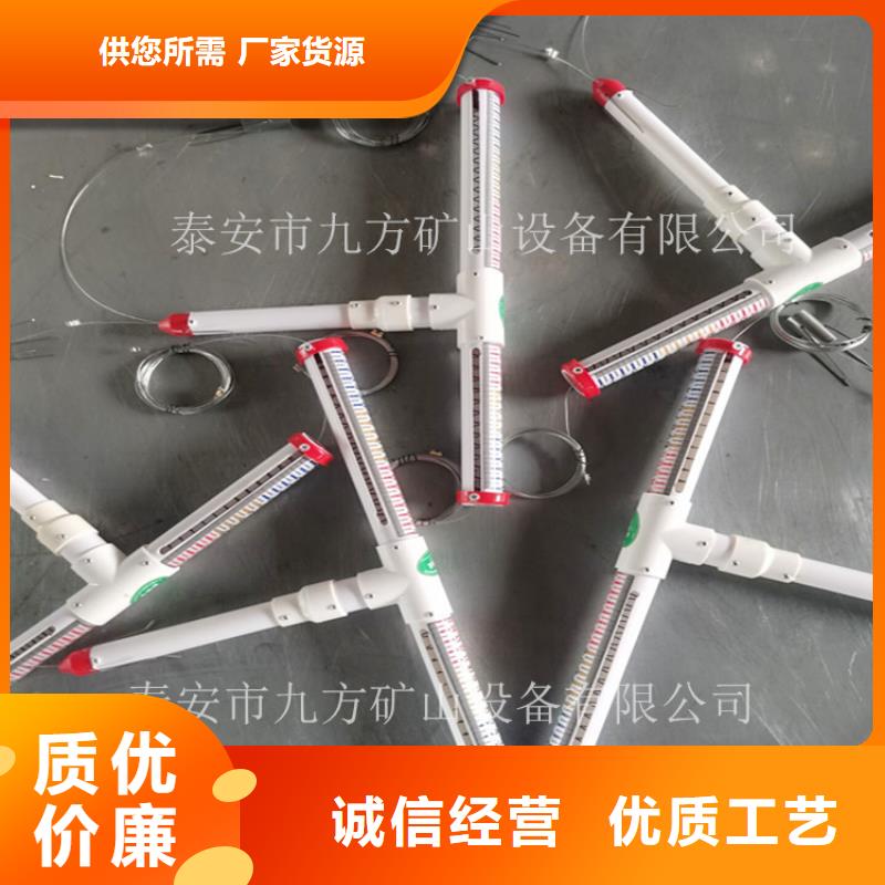 顶板离层仪语音酒精检测仪快捷物流