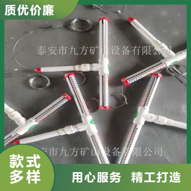 顶板离层仪-锚杆测力计直销厂家