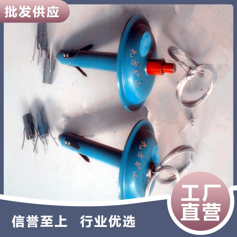 【 顶板离层仪保障产品质量】九方锚杆拉力计