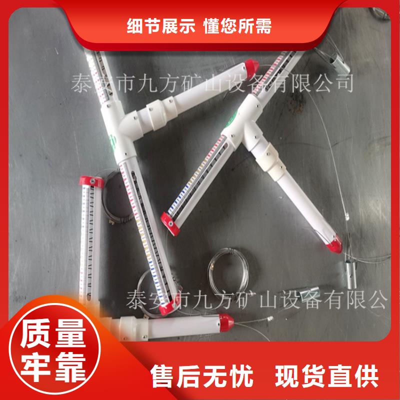 顶板离层仪-锚杆测力计直销厂家