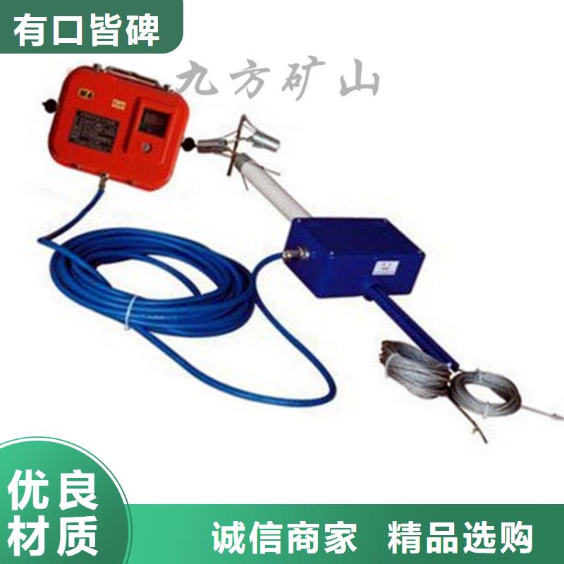 顶板离层仪,矿用锚杆应力传感器自产自销