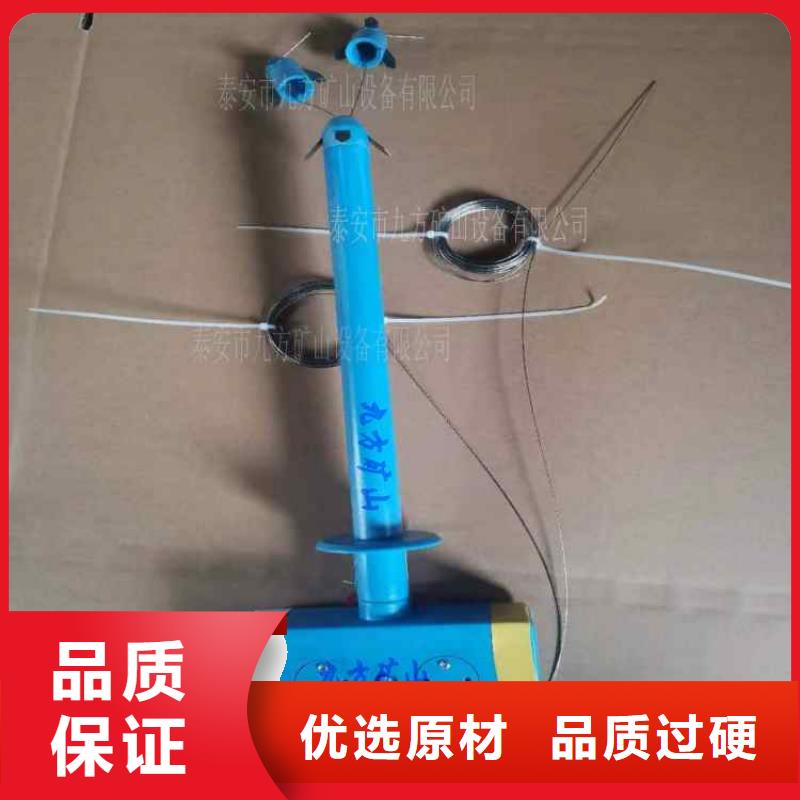 【 顶板离层仪保障产品质量】九方锚杆拉力计